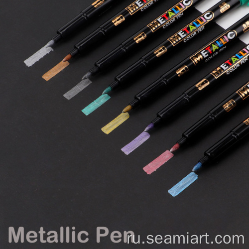 Золотые чернильные маркер цветные ручки двойные линии набор